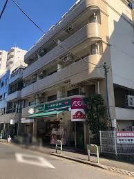 スーパー　まいばすけっと池袋駅西店（スーパー）まで244m