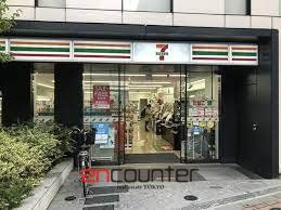 コンビニ　セブンイレブン港区赤坂駅南店（コンビニ）まで80m