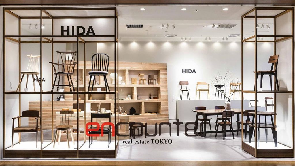 ホームセンター　HIDA東京ミッドタウン店（ホームセンター）まで1070m