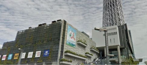 ショッピングセンター　東京スカイツリータウン・ソラマチ（ショッピングセンター）まで1085m