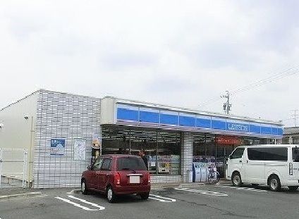 コンビニ　ローソン（コンビニ）まで600m