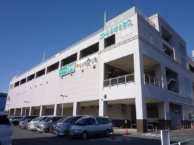 ショッピングセンター　ニトリ他（ショッピングセンター）まで2100m