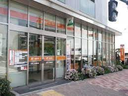 郵便局　目黒三田郵便局（郵便局）まで538m