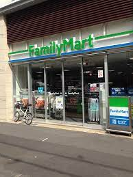 コンビニ　ファミリーマート 目黒三田通り店（コンビニ）まで346m