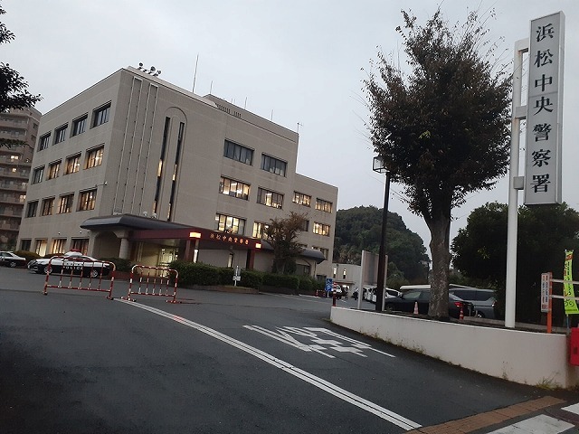警察署・交番　浜松中央警察署（警察署・交番）まで800m
