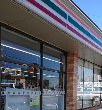 コンビニ　セブンイレブン 高槻北大樋町店（コンビニ）まで123m