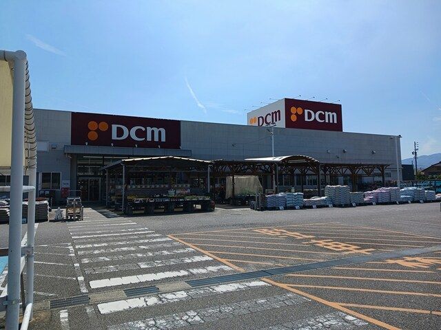 ホームセンター　DCM蒲郡店（ホームセンター）まで874m