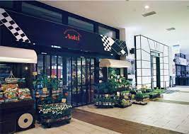 スーパー　フードストアあおき東京豊洲店（スーパー）まで560m