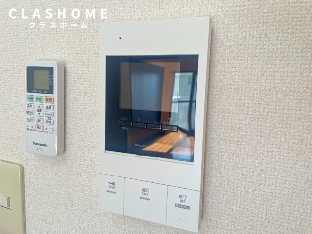 セキュリティ　同物件の別部屋になります。