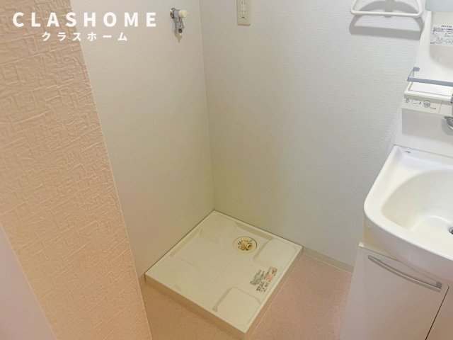 その他　同物件の別部屋になります。