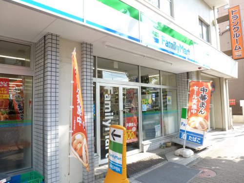 コンビニ　ファミリーマート 武蔵野中町店（コンビニ）まで148m