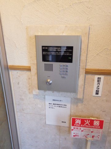 セキュリティ　オートロック