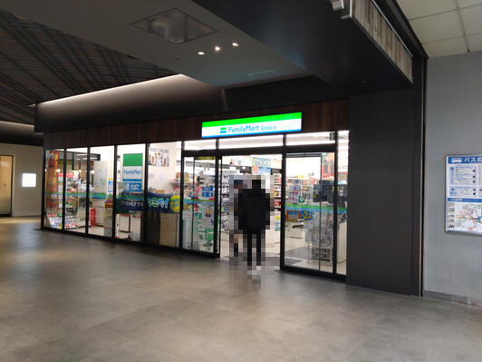 コンビニ　ファミリーマート 名鉄一宮駅店（コンビニ）まで258m