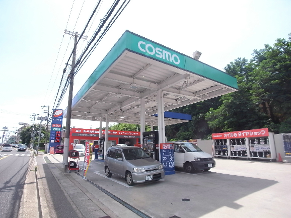 その他　コスモ　玉津中学校前店（その他）まで674m
