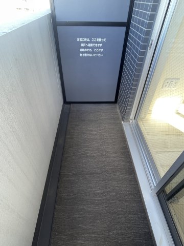 バルコニー　ARKMAR大森西 ※別部屋参照
