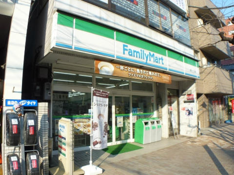 コンビニ　ファミリーマート 菊川一丁目店（コンビニ）まで240m