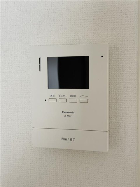 ハイツクリーンのその他写真