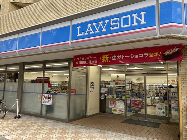 コンビニ　ローソン西葛西三丁目店（コンビニ）まで62m