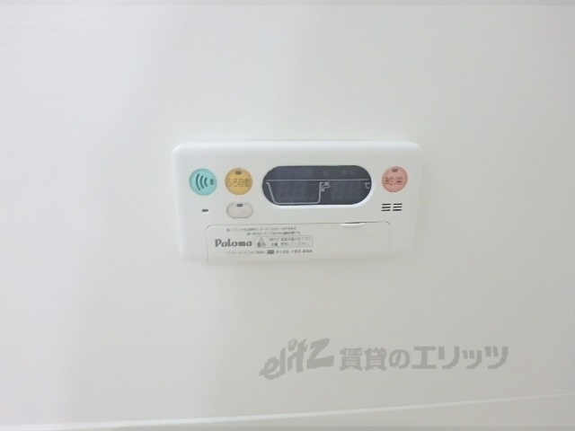その他設備　給湯器リモコン