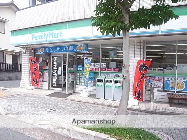 コンビニ　ファミリーマート（コンビニ）まで465m