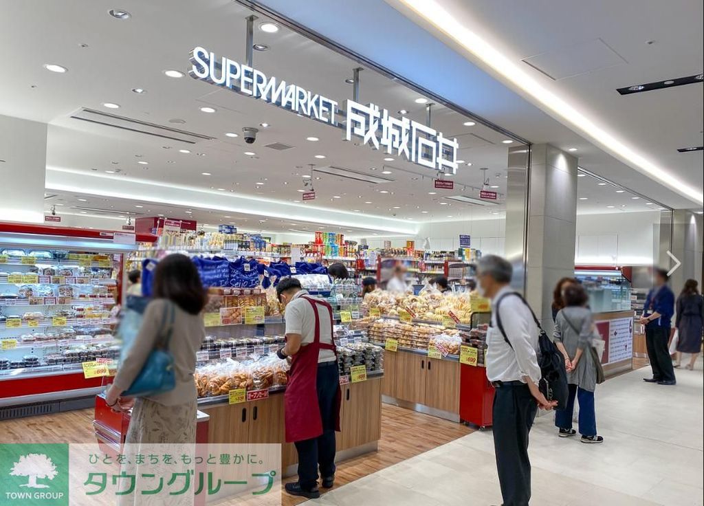 スーパー　成城石井ららぽーと豊洲店（スーパー）まで410m