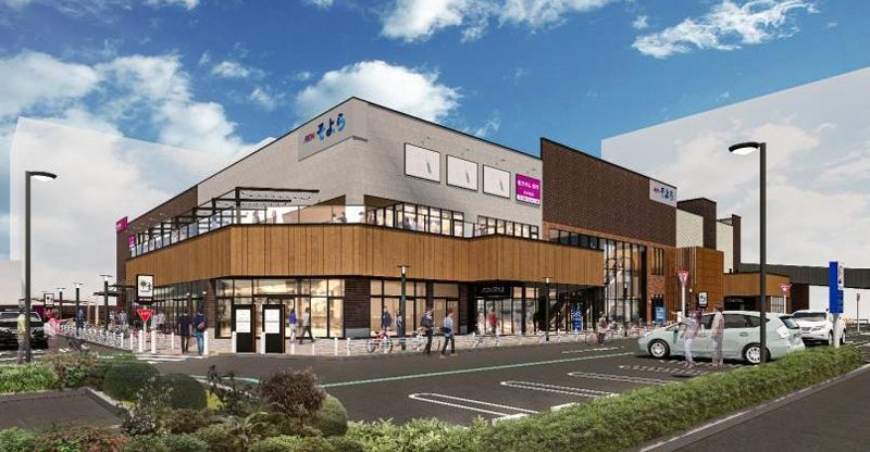 スーパー　イオンスタイル上飯田（スーパー）まで202m