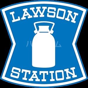 コンビニ　ローソン 碧南天王店（コンビニ）まで2062m