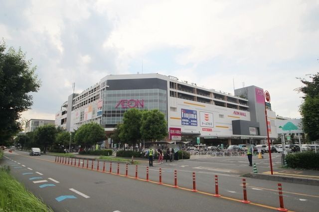 ショッピングセンター　イオンモール与野店（ショッピングセンター）まで927m