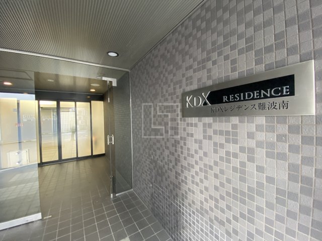 エントランス　KDXレジデンス難波南(ケーディーエックスレジデンス難波南)