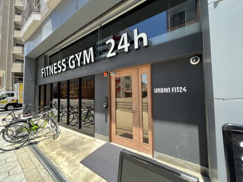 その他　フィットネスジム２４H（その他）まで700m