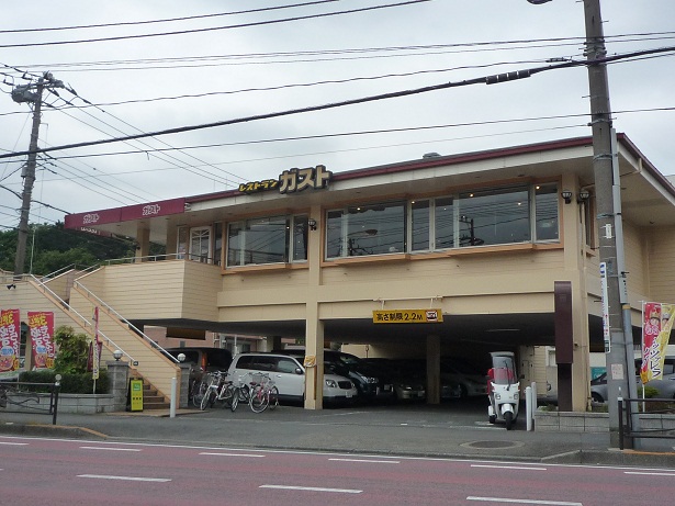 飲食店　ガスト南加瀬店（飲食店）まで289m