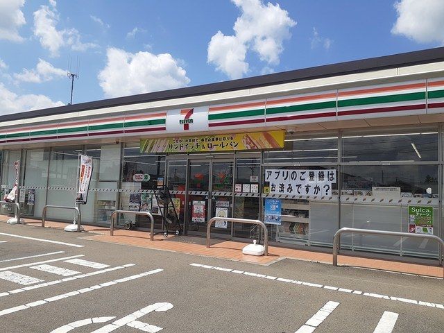 コンビニ　セブンイレブン一関インター店（コンビニ）まで550m