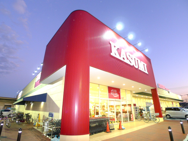 スーパー　KASUMI(カスミ)フードスクエア 越谷大袋店（スーパー）まで637m