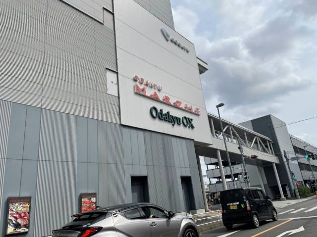 スーパー　ＯｄａｋｙｕＯＸ相武台店（スーパー）まで769m