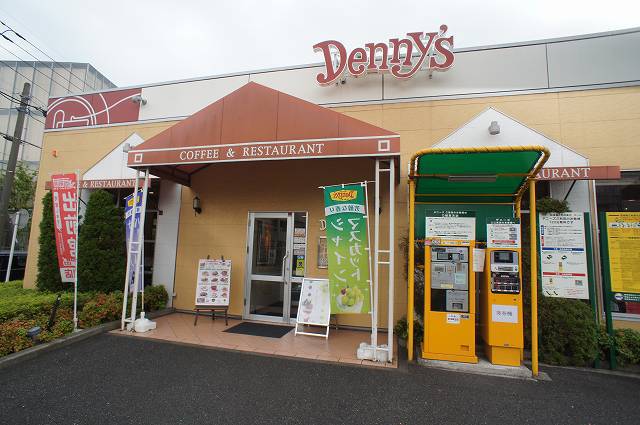 飲食店　デニーズ（飲食店）まで128m