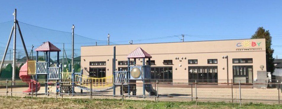 幼稚園・保育園　コビープリスクールせきやど保育園（幼稚園・保育園）まで1410m