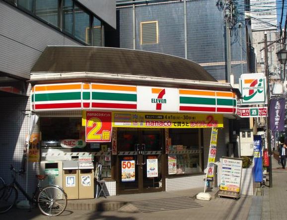 コンビニ　セブンイレブン 大阪西天満4丁目店（コンビニ）まで150m