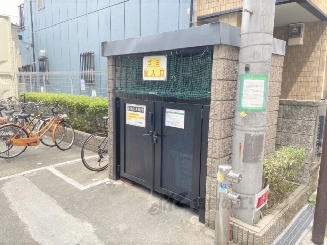 その他共有部分　ゴミ置き場