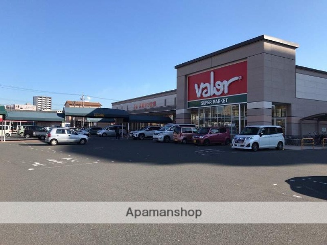 スーパー　バロー北浜田店（スーパー）まで725m