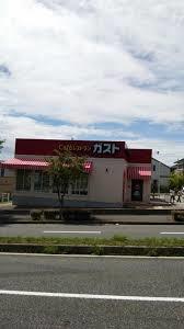 その他　ガスト神戸ひよどり台店（その他）まで6214m