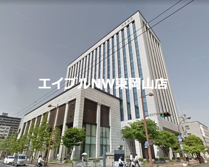 銀行　中国銀行本店（銀行）まで857m