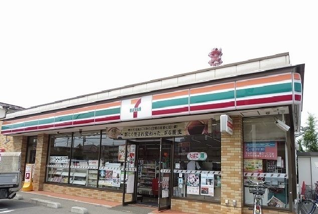 コンビニ　セブンイレブン（コンビニ）まで700m