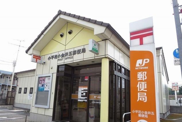 郵便局　郵便局（郵便局）まで800m