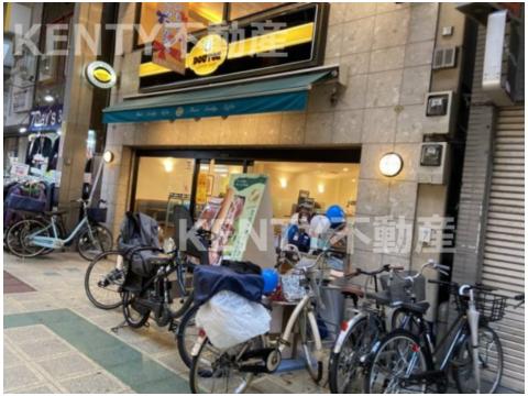 飲食店　ドトールコーヒーショップ サンライズ蒲田店（飲食店）まで335m