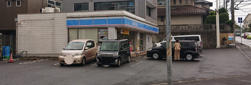 コンビニ　ローソン 千葉都町店（コンビニ）まで84m