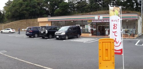 コンビニ　セブンイレブン 千葉都町店（コンビニ）まで761m