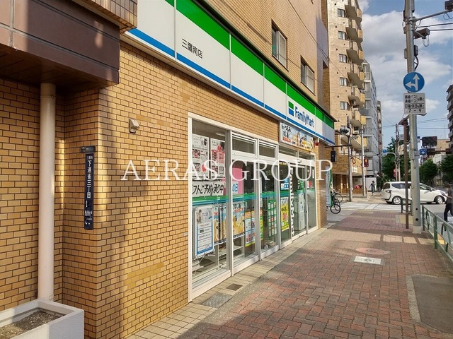 コンビニ　ファミリーマート三鷹南店（コンビニ）まで104m