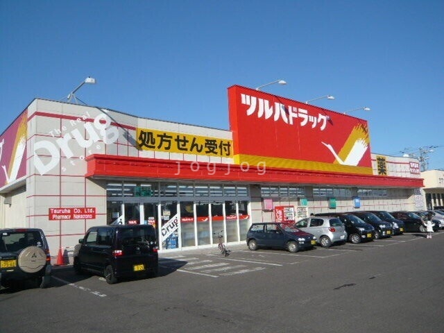 ドラックストア　調剤薬局ツルハドラッグ中園店（ドラッグストア）まで295m