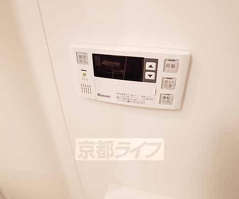 その他設備　実際のお部屋の写真ではありません