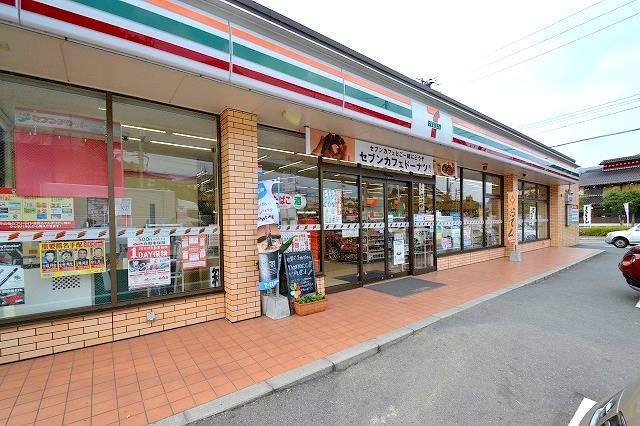 コンビニ　セブンイレブン広島沼田川原店（コンビニ）まで331m